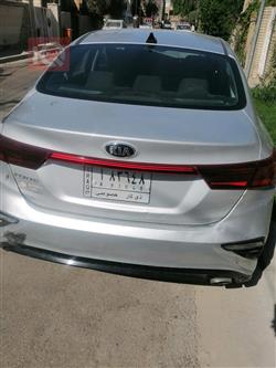 کیا فۆرتێ